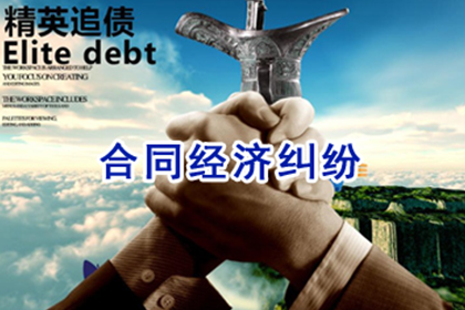 信用卡债务过高怎么办？